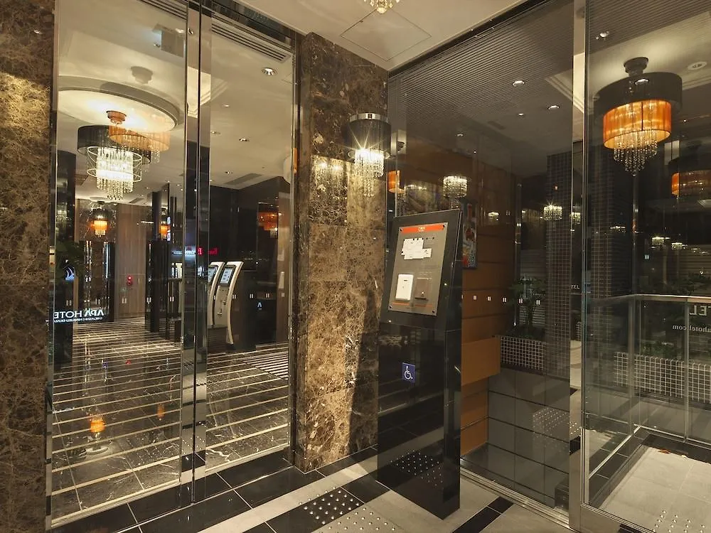 Apa Hotel Higashi Shinjuku Ekimae Tōkyō