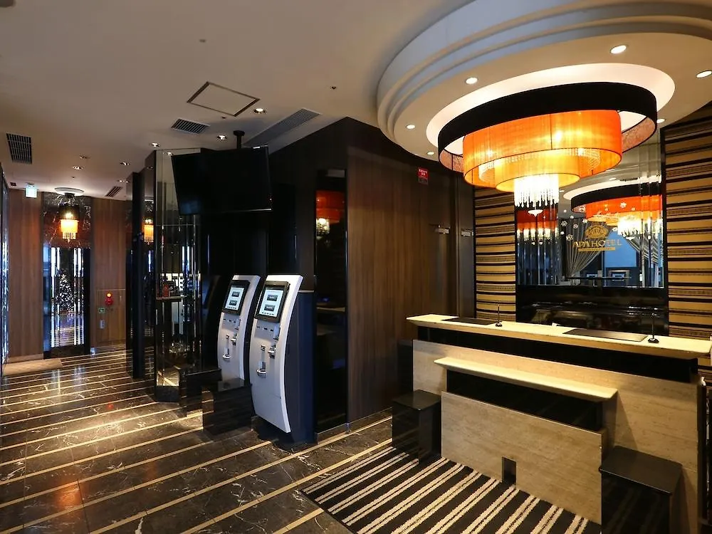 Apa Hotel Higashi Shinjuku Ekimae Tōkyō Japon