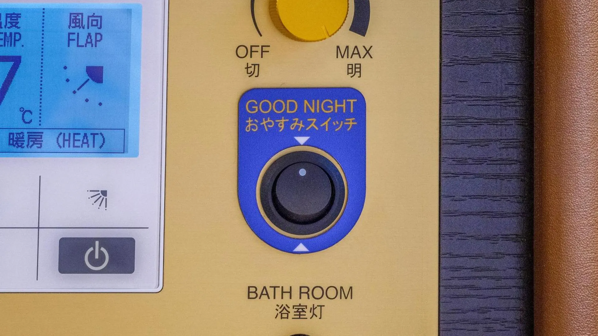 Apa Hotel Higashi Shinjuku Ekimae Tokyo