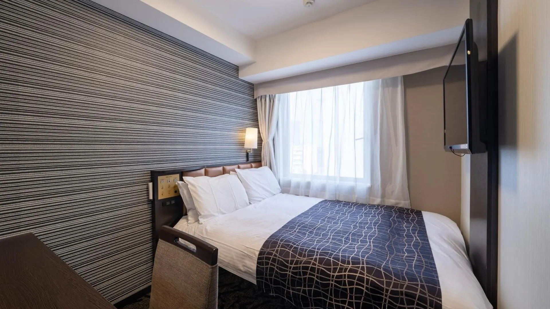 Apa Hotel Higashi Shinjuku Ekimae Tokyo