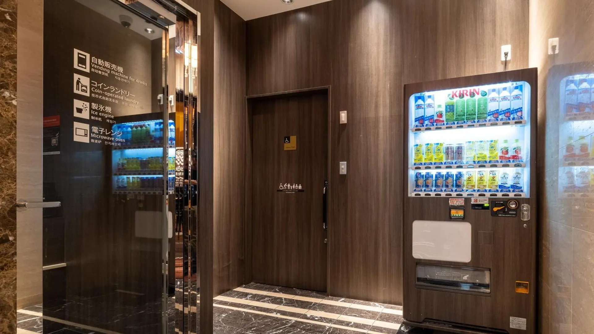 Apa Hotel Higashi Shinjuku Ekimae Tokyo