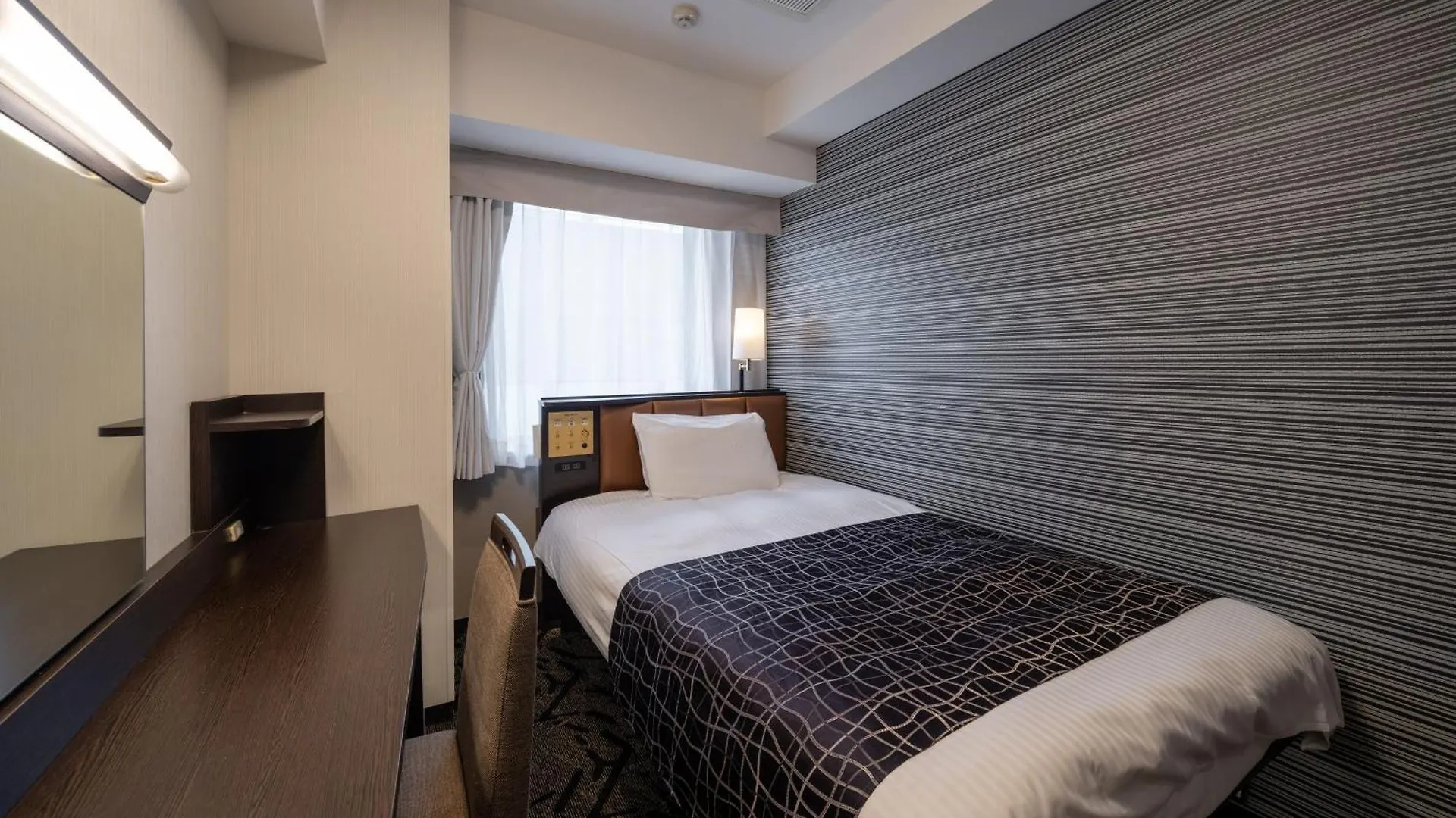 Apa Hotel Higashi Shinjuku Ekimae Tokyo