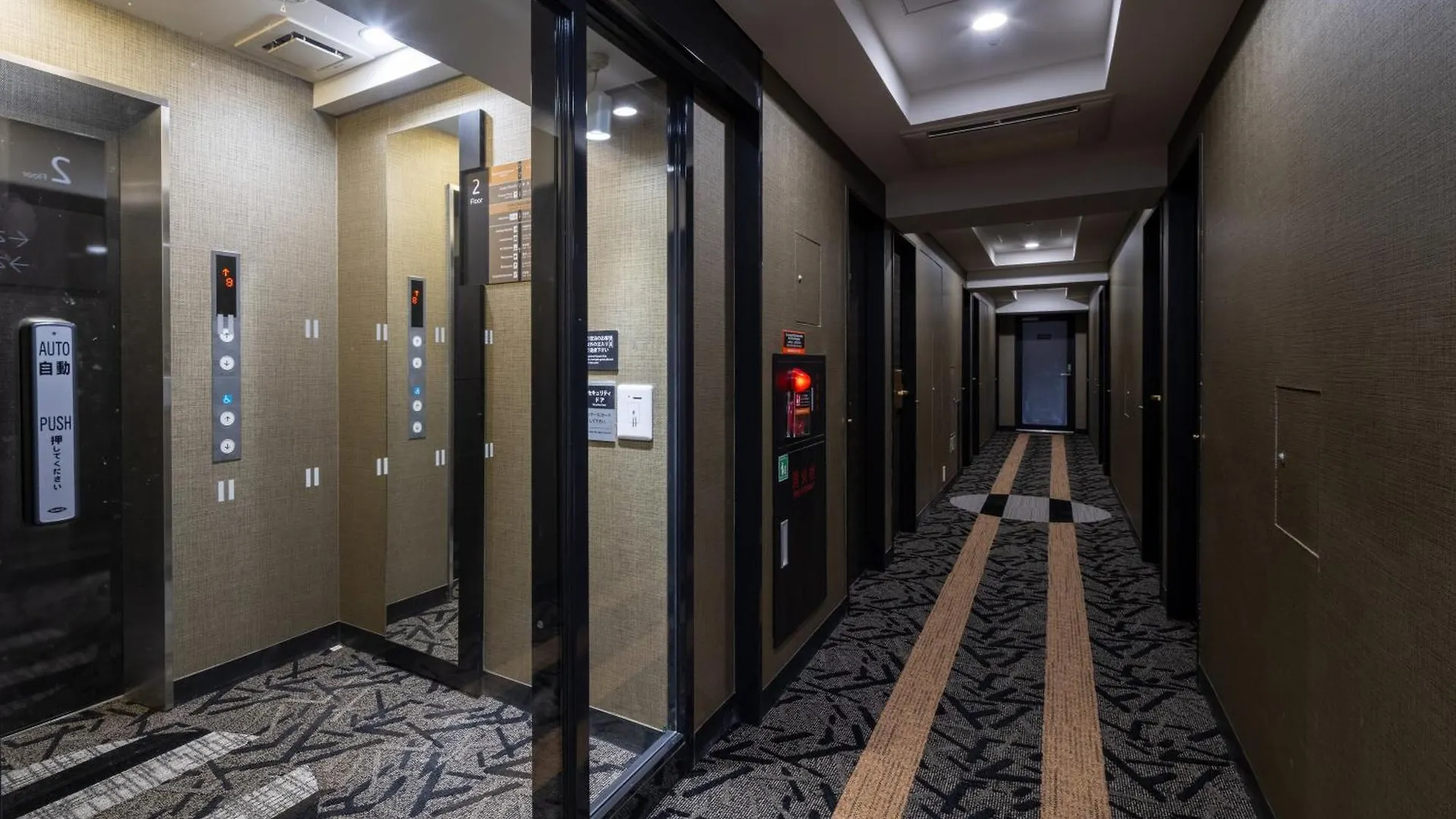 Apa Hotel Higashi Shinjuku Ekimae Tokyo Japan
