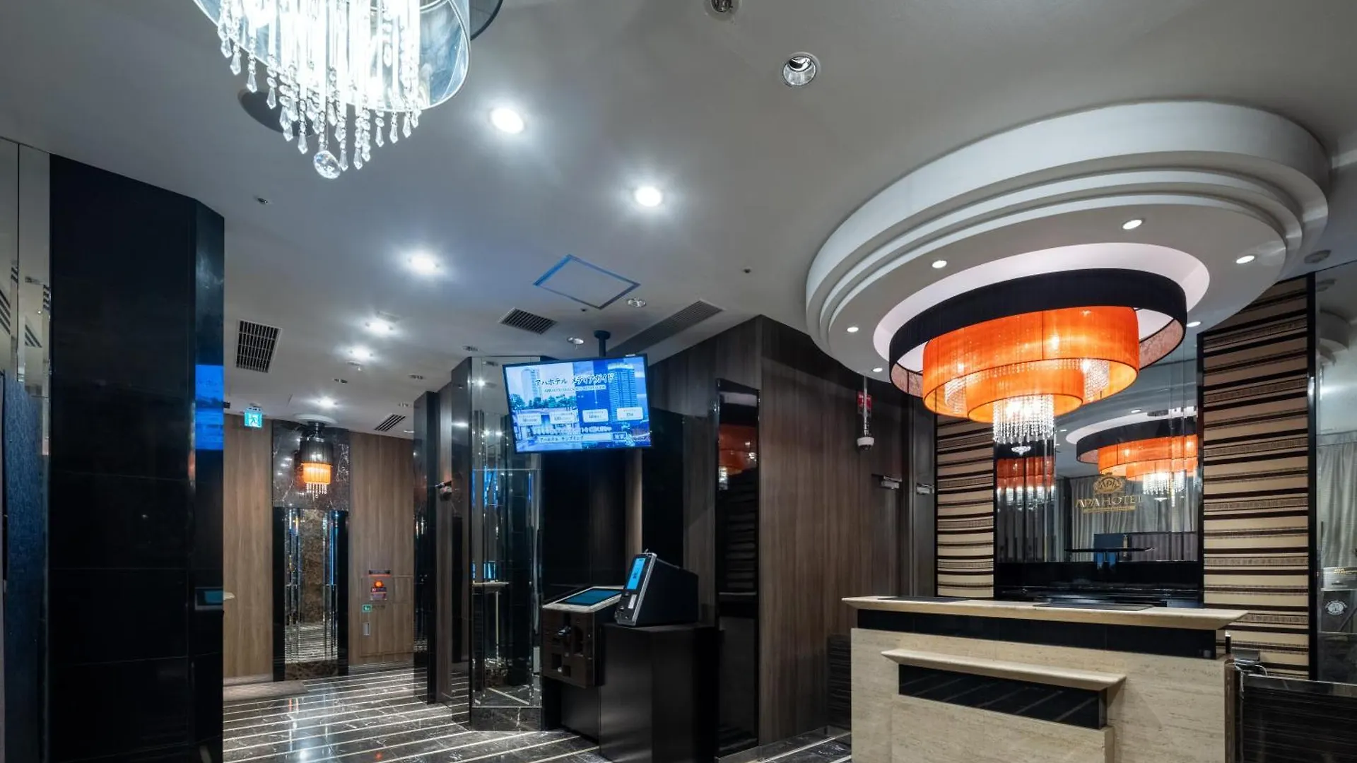Apa Hotel Higashi Shinjuku Ekimae Tokyo 3*,  Japan