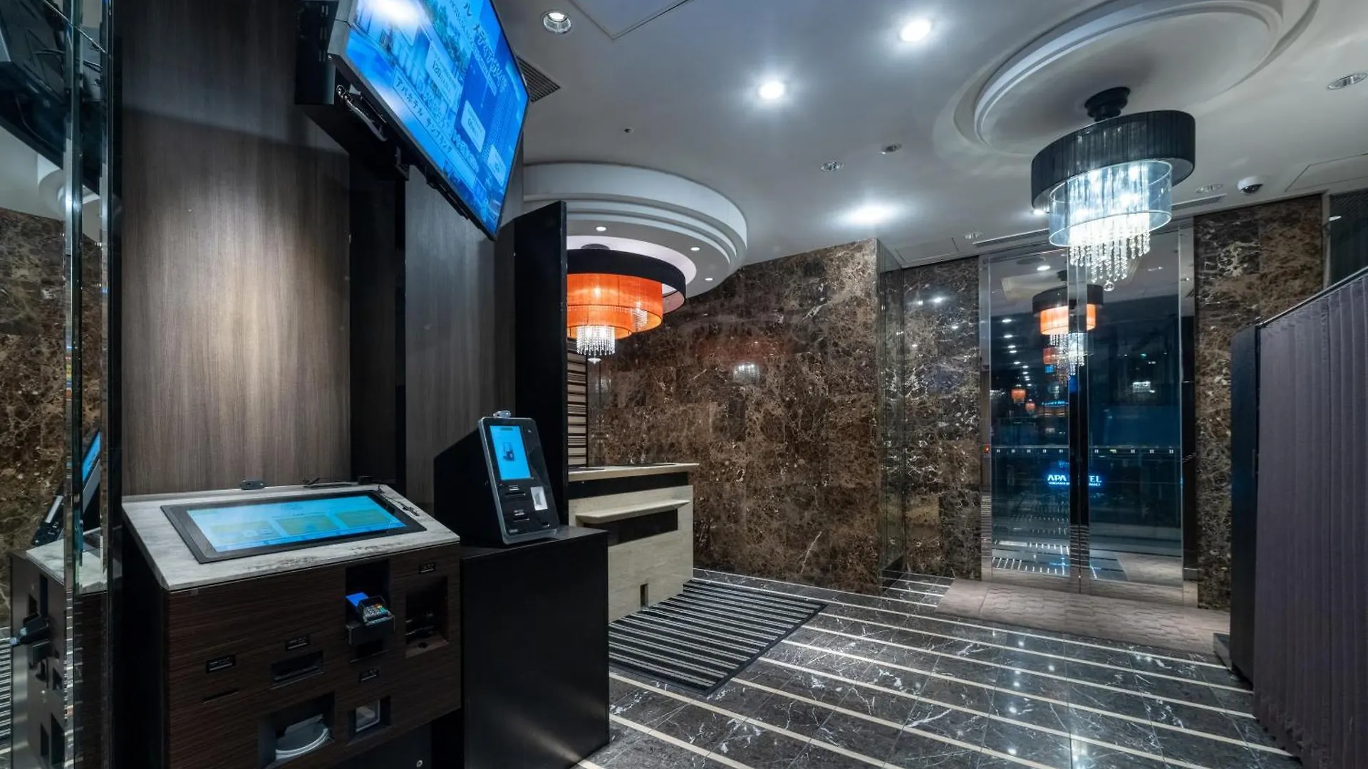 Apa Hotel Higashi Shinjuku Ekimae Tokyo
