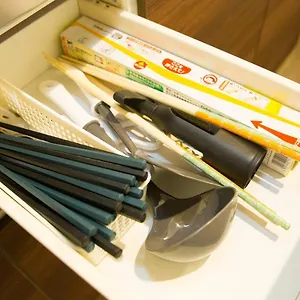 ヒルトップ箱根入生田202 アパート