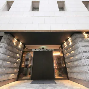 센터 *** 도쿄