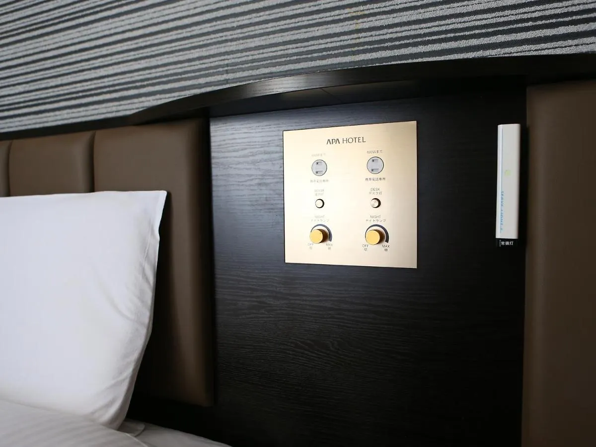 Apa Hotel Higashi Shinjuku Ekimae Tóquio 3*,  Japão