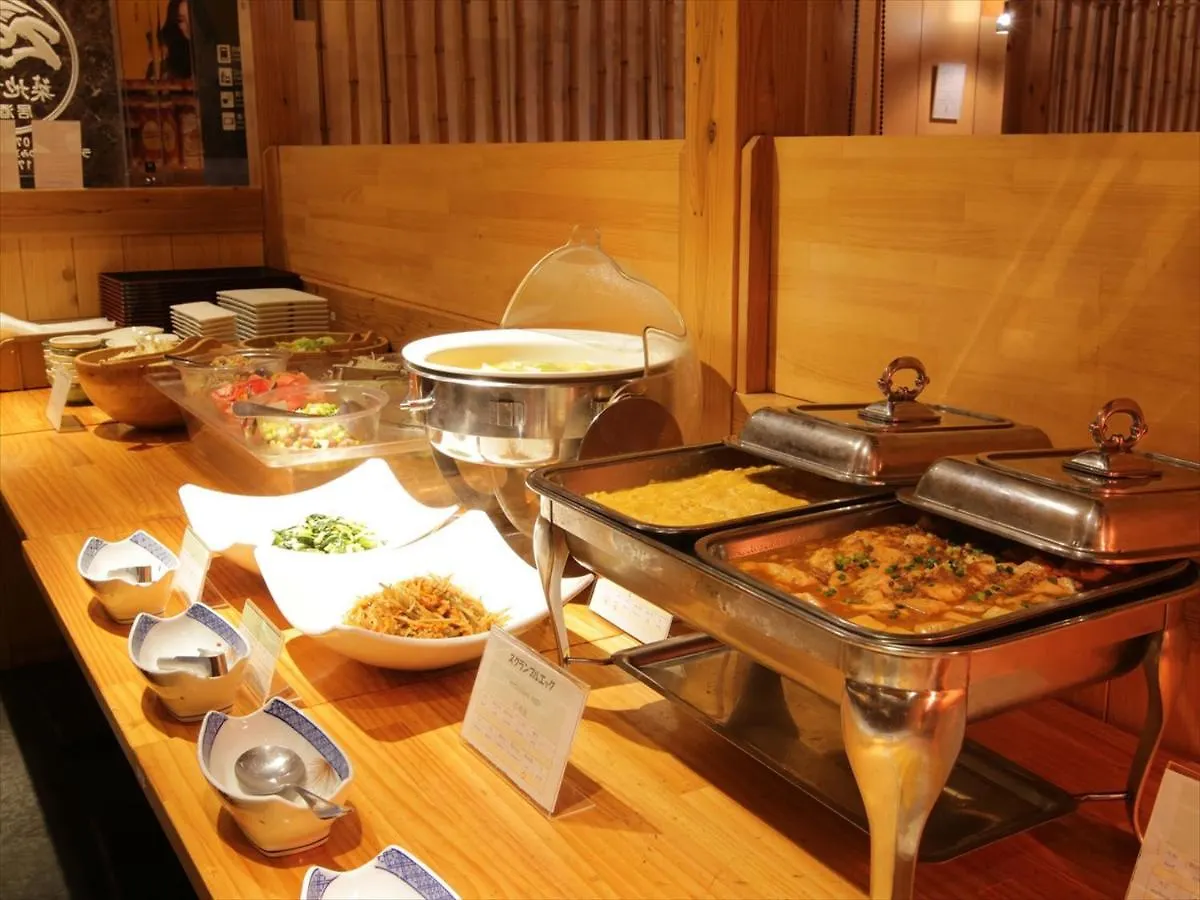 Apa Hotel Higashi Shinjuku Ekimae Tóquio