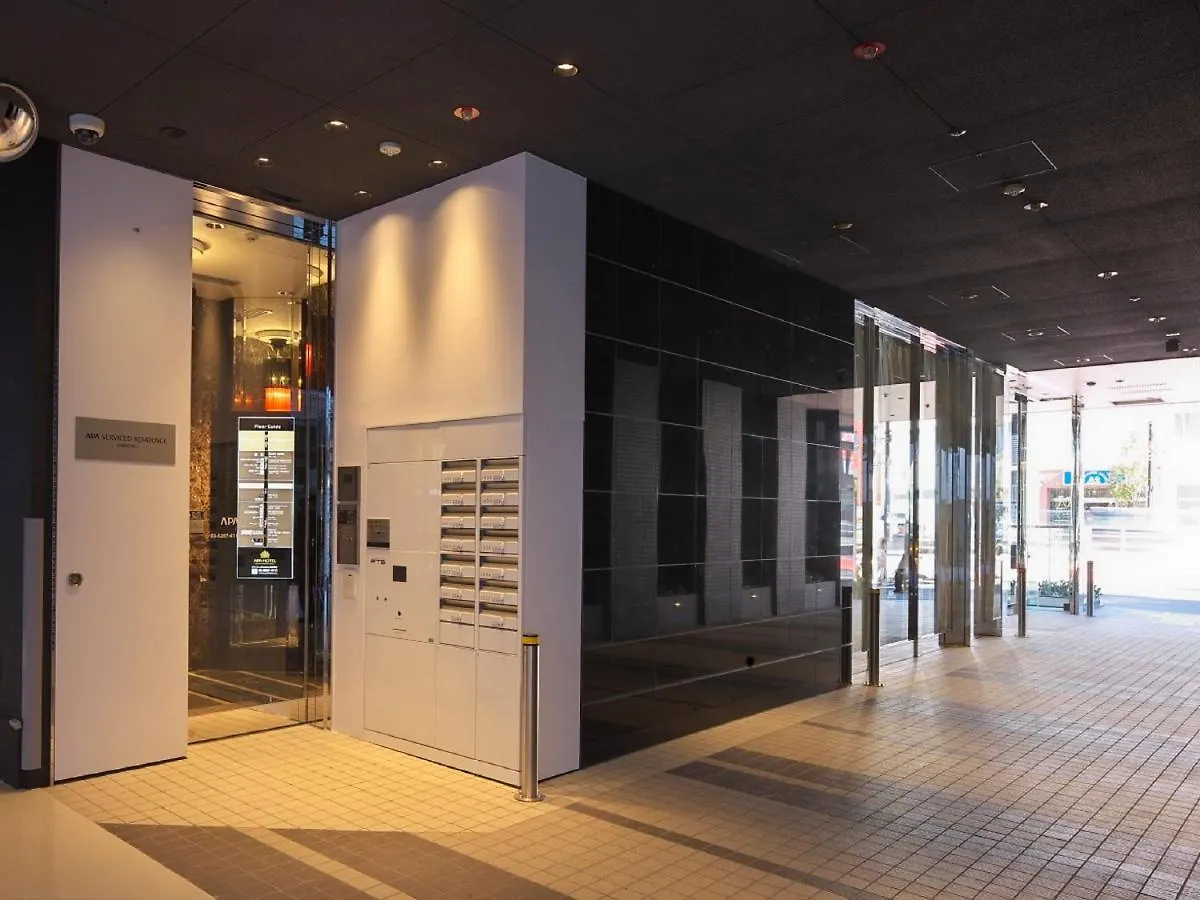 Apa Hotel Higashi Shinjuku Ekimae Tóquio