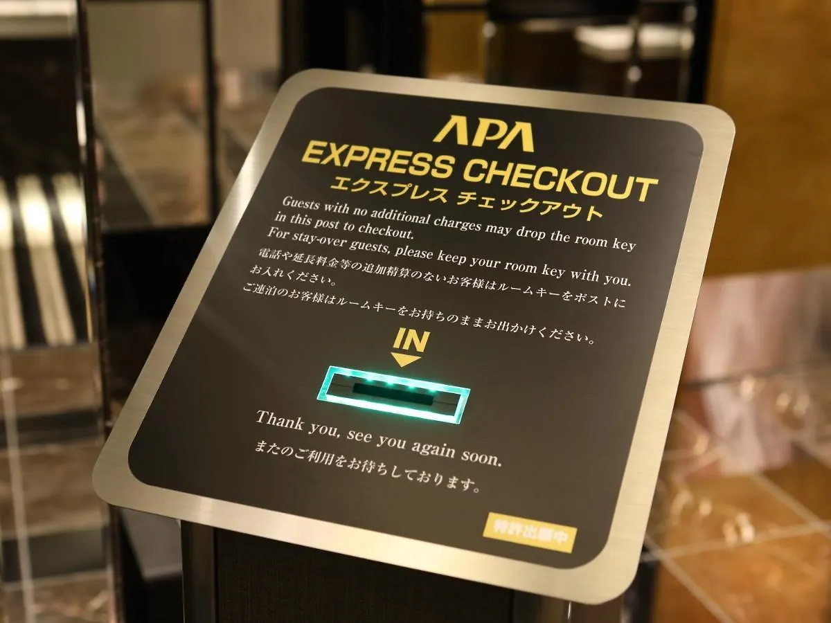 Apa Hotel Higashi Shinjuku Ekimae Tóquio Japão