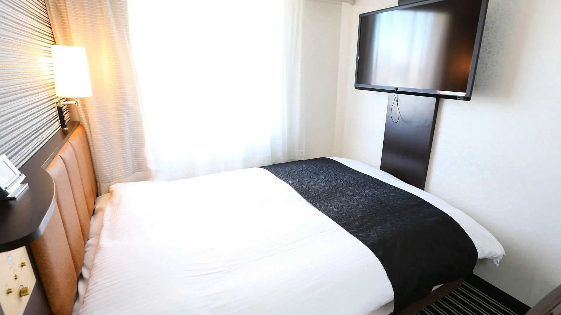 Apa Hotel Higashi Shinjuku Ekimae Tóquio