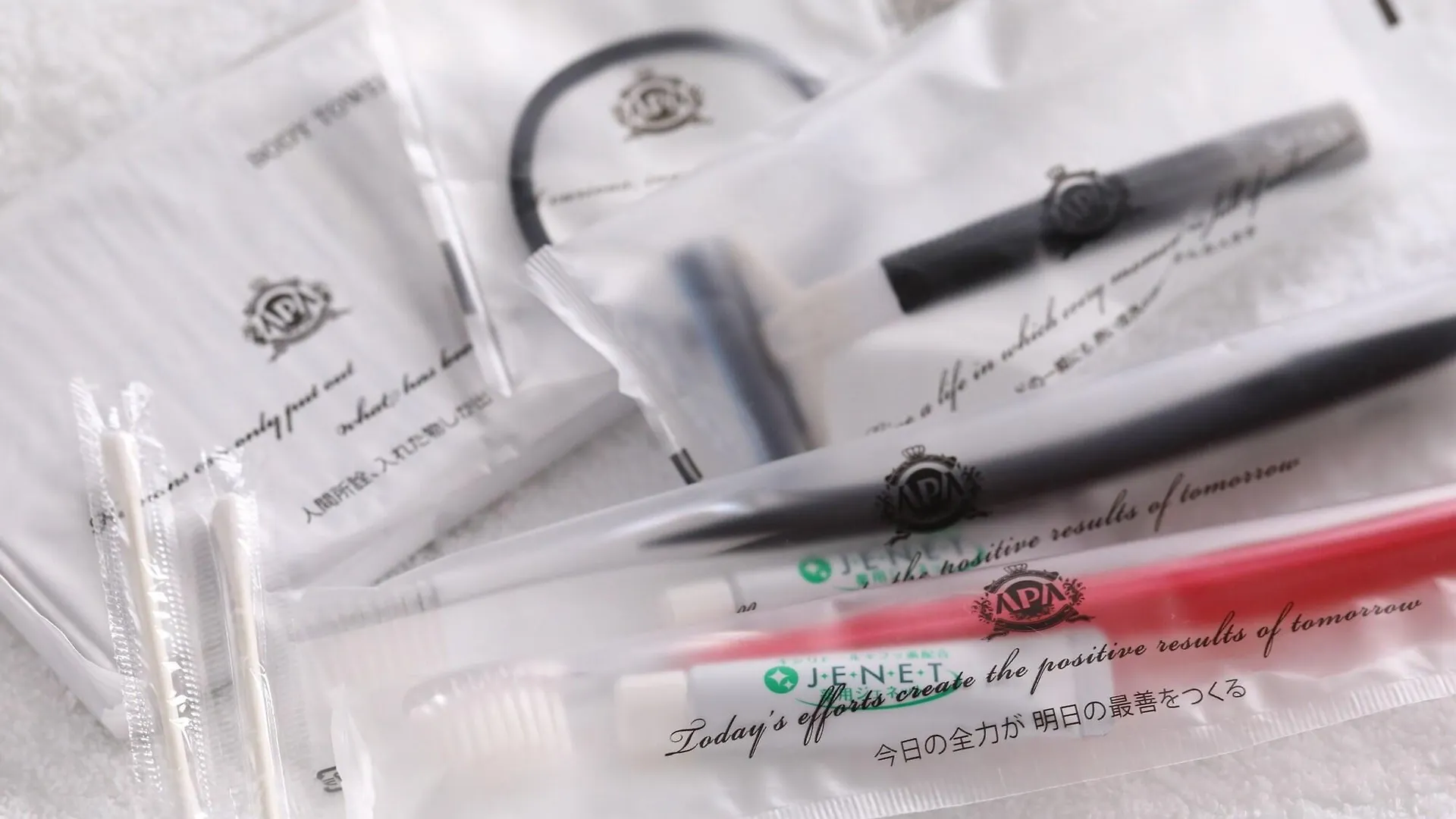 Apa Hotel Higashi Shinjuku Ekimae Tóquio Japão