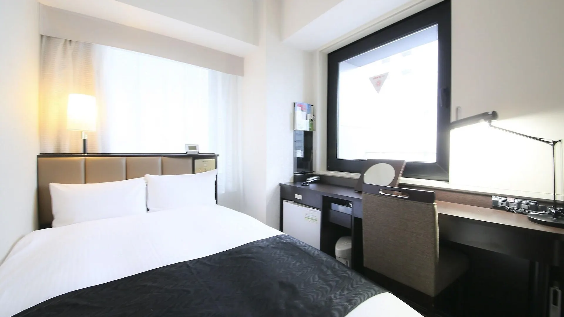 Apa Hotel Higashi Shinjuku Ekimae Tóquio