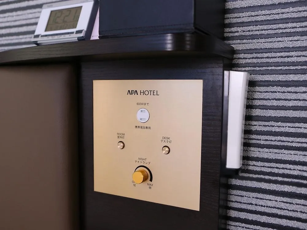 Apa Hotel Higashi Shinjuku Ekimae Tóquio 3*,