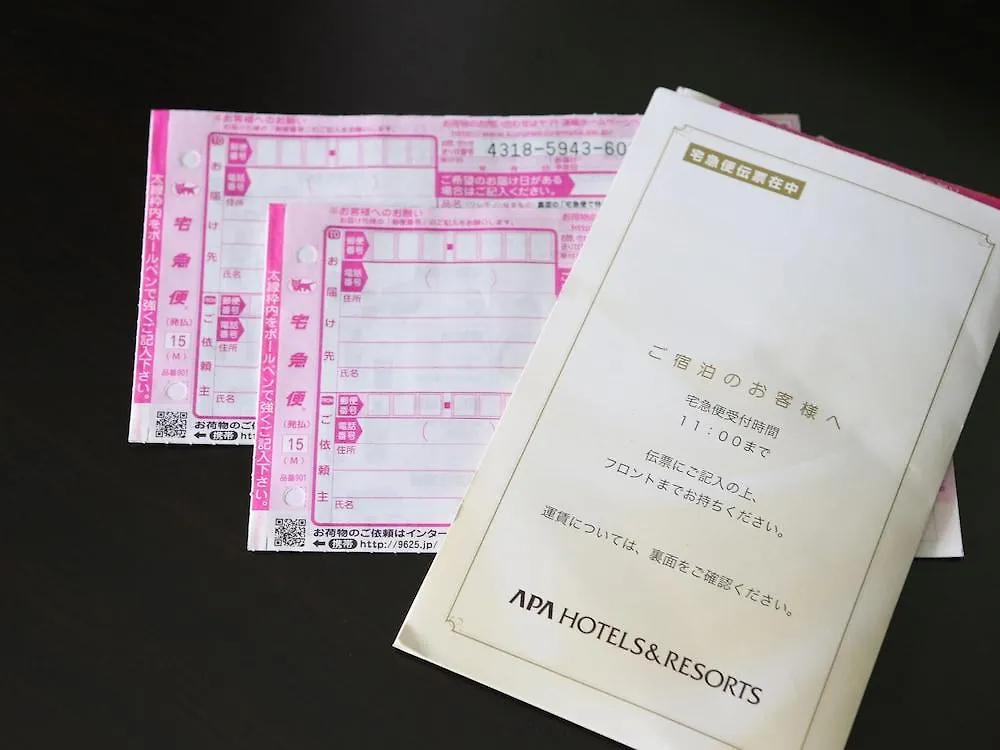 Apa Hotel Higashi Shinjuku Ekimae Tóquio