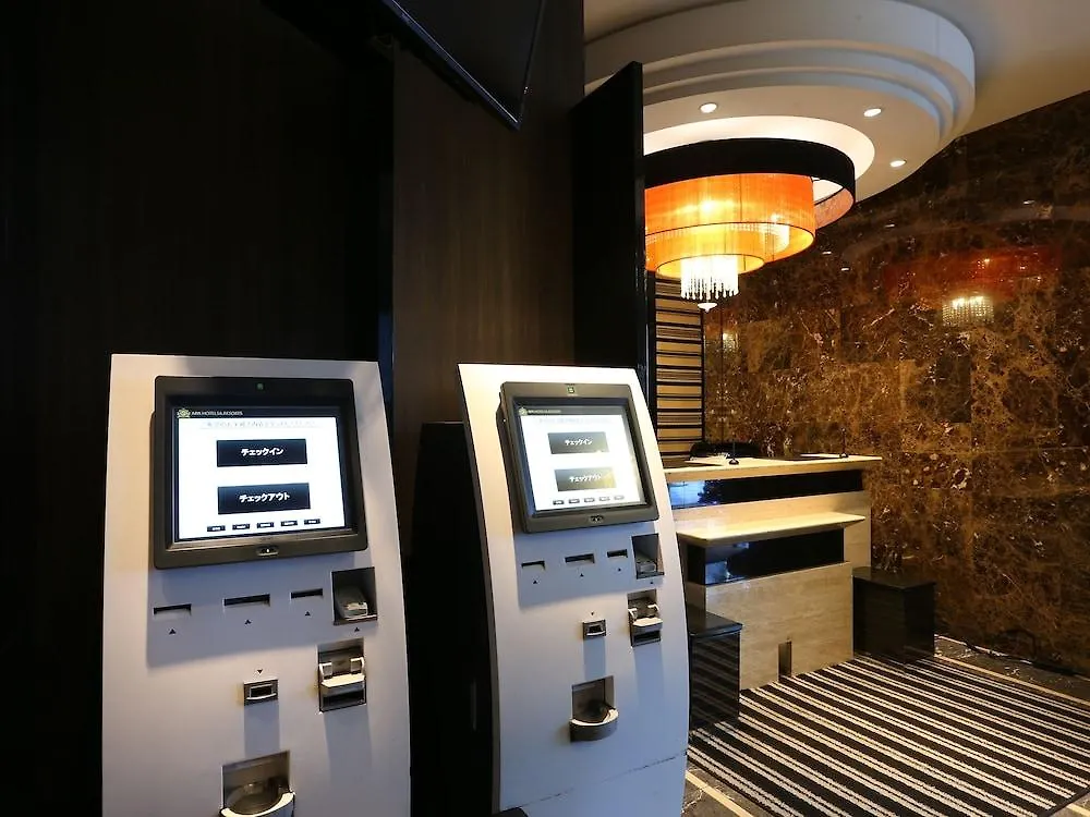 Apa Hotel Higashi Shinjuku Ekimae Tóquio