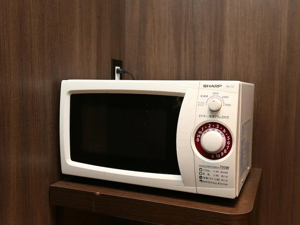 Apa Hotel Higashi Shinjuku Ekimae Tóquio
