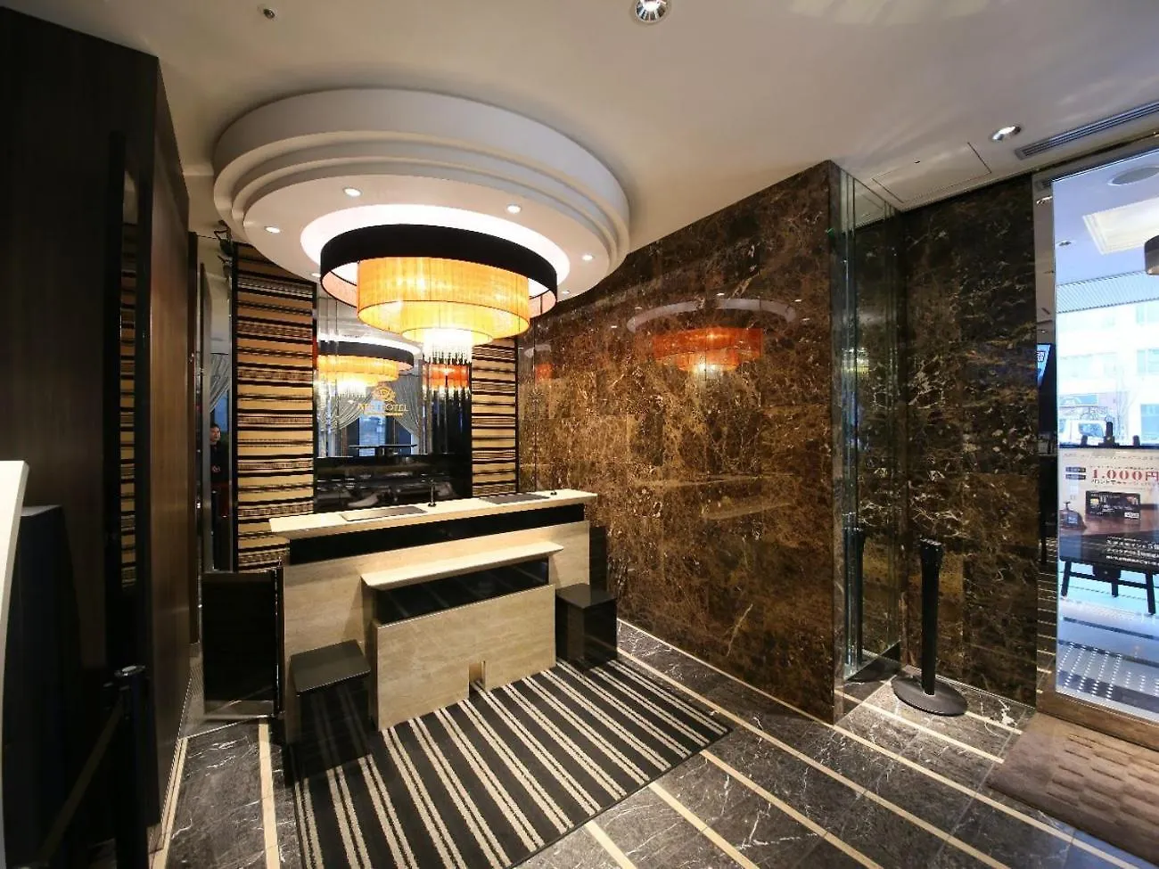 Apa Hotel Higashi Shinjuku Ekimae Tóquio