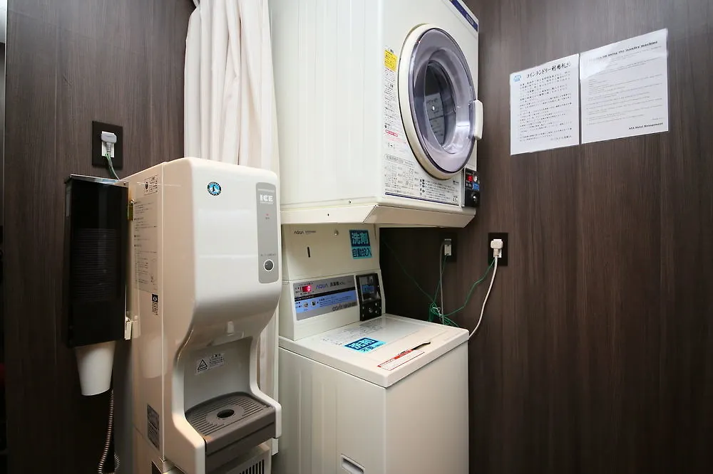 Apa Hotel Higashi Shinjuku Ekimae Tóquio