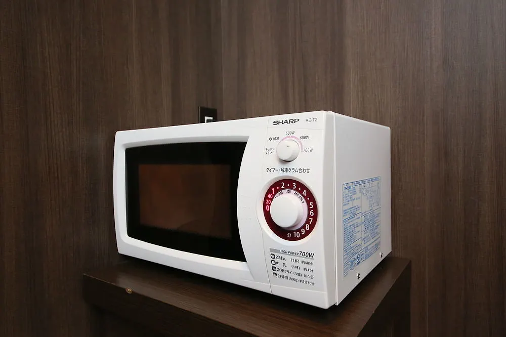 Apa Hotel Higashi Shinjuku Ekimae Tóquio Japão