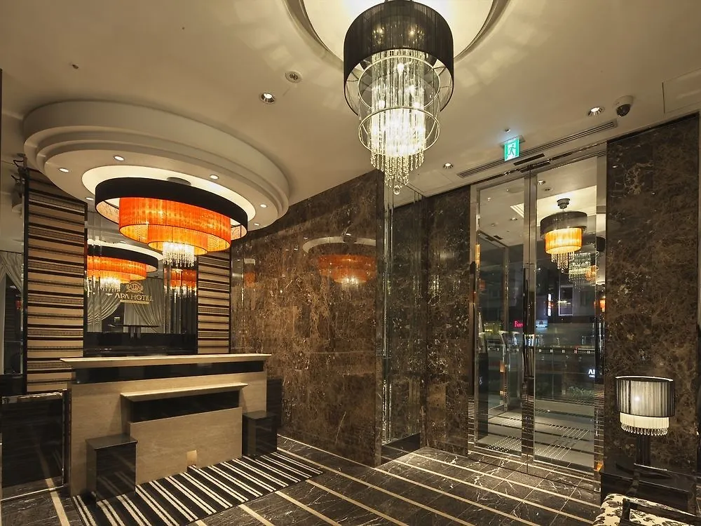 Apa Hotel Higashi Shinjuku Ekimae Tóquio