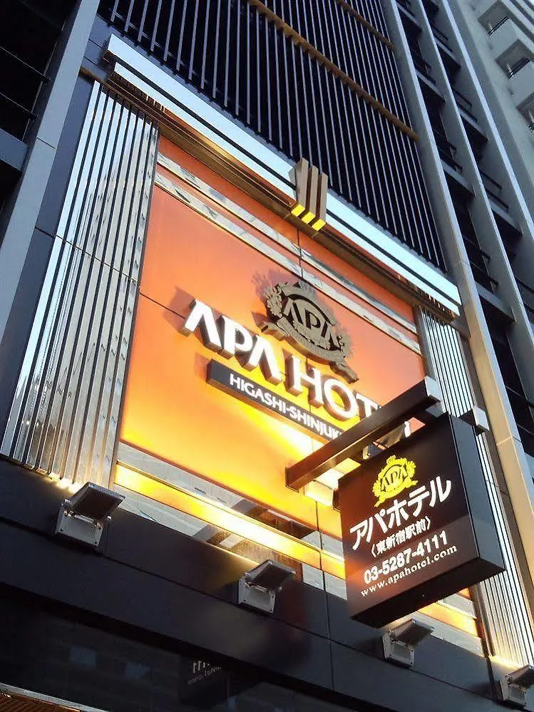 Apa Hotel Higashi Shinjuku Ekimae Tóquio