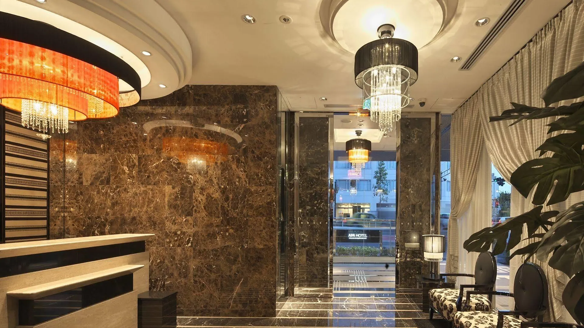 Apa Hotel Higashi Shinjuku Ekimae Tóquio 3*,