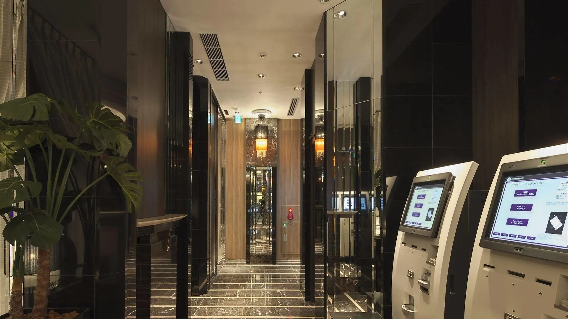 Apa Hotel Higashi Shinjuku Ekimae Tóquio