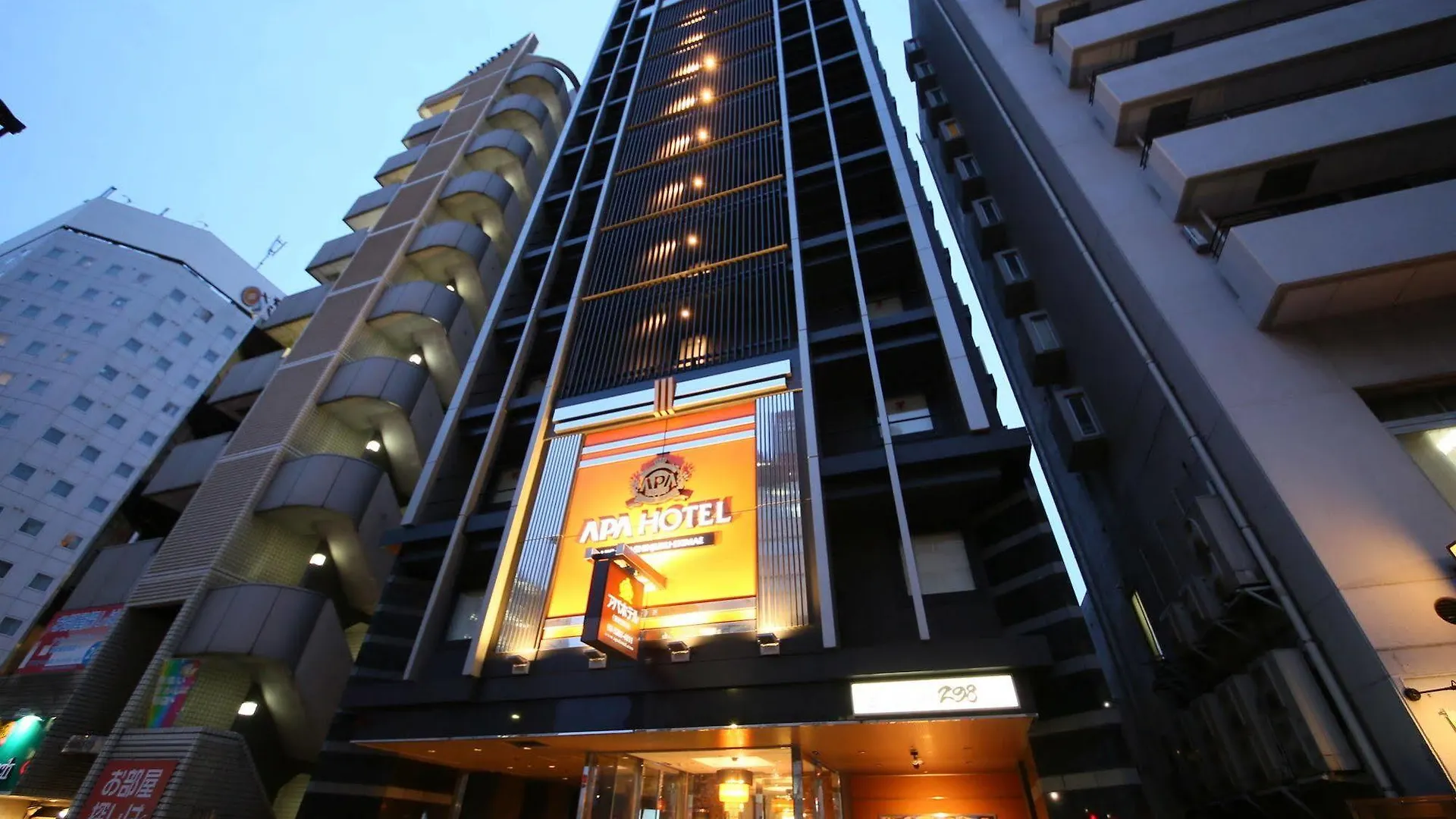 ***  Apa Hotel Higashi Shinjuku Ekimae Tokyo Japan