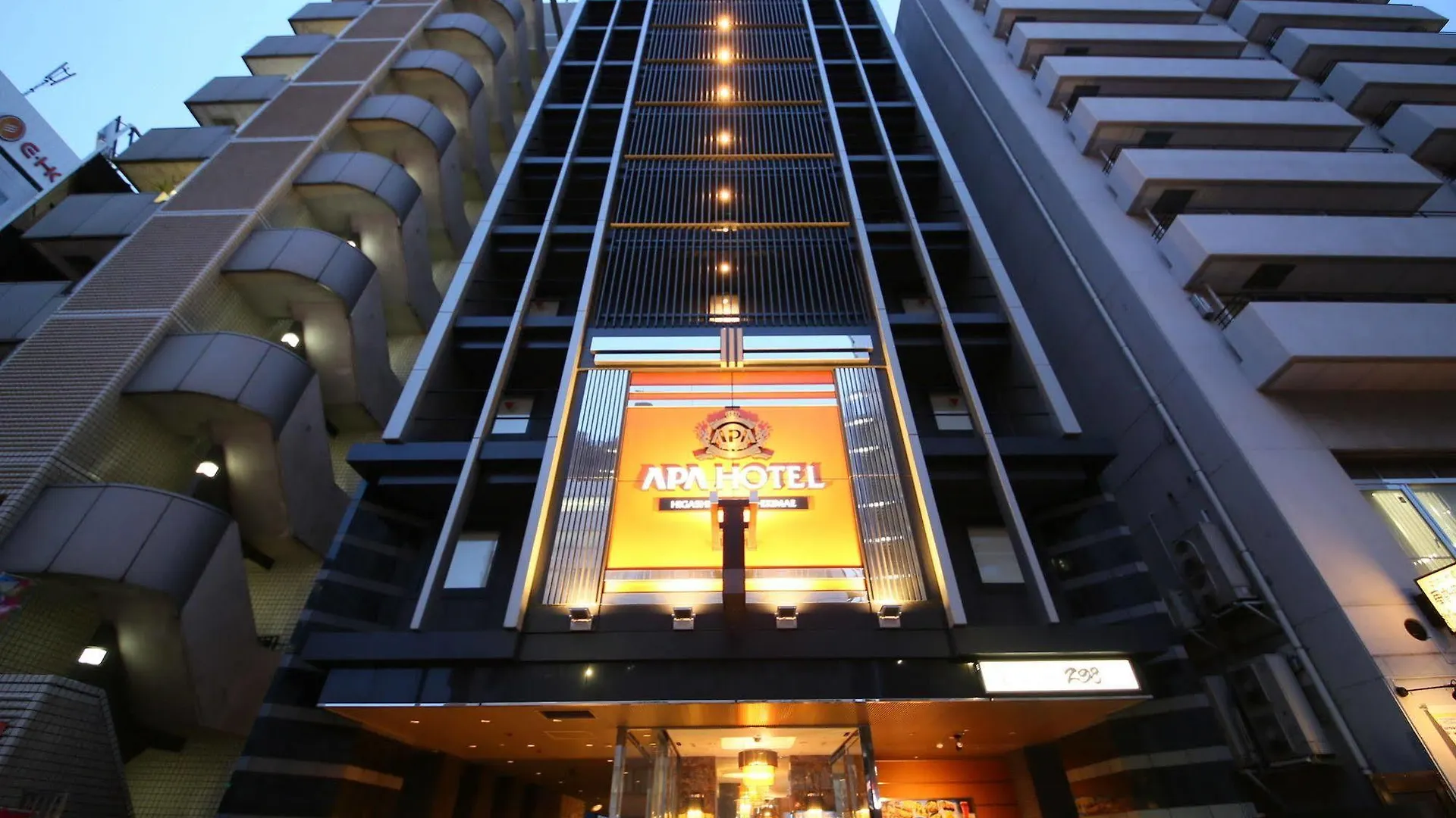 APA Hotel Higashi-Shinjuku-Ekimae Tokyo